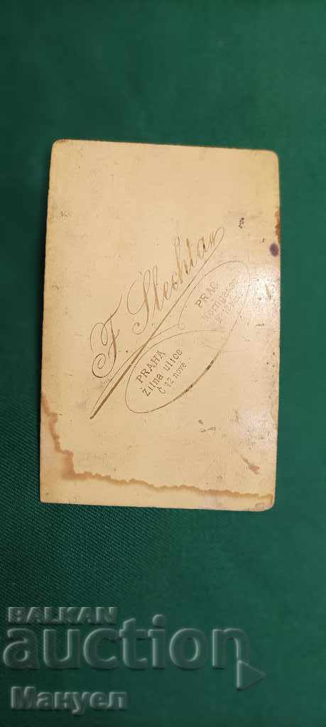 I sell old photo - cardboard. with price 8.00 BGN | € 4.09