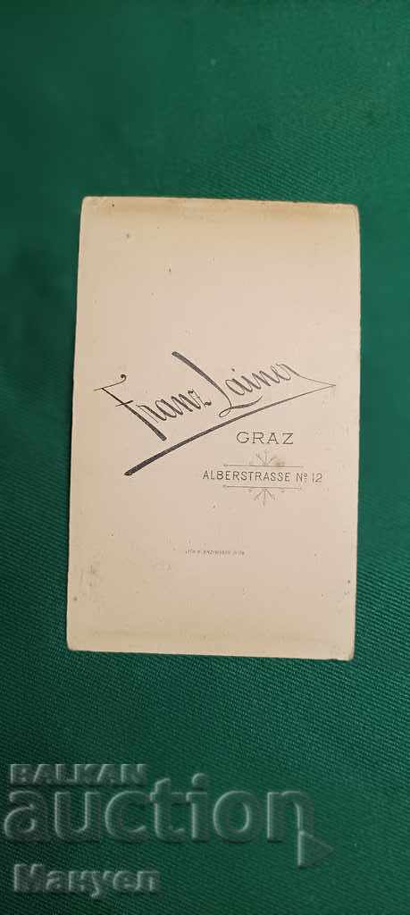 I sell old photo - cardboard. with price 8.00 BGN | € 4.09 I sell old photo - cardboard. with price 8.00 BGN | € 4.09