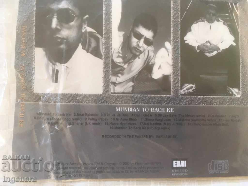 CD CD MUSIC with price 2.50 BGN | € 1.28 CD CD MUSIC with price 2.50 BGN | € 1.28