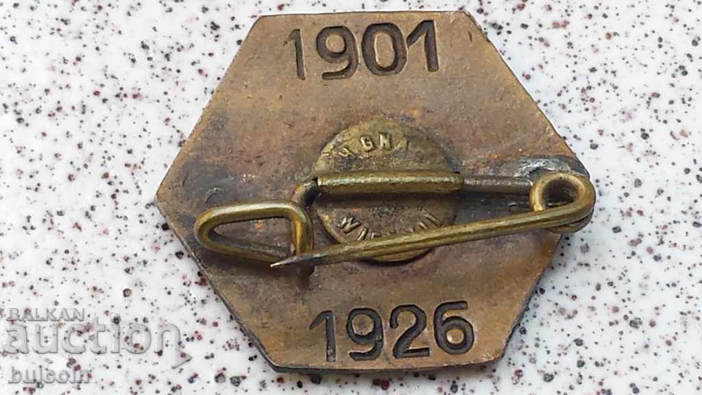 ΒΑΣΙΛΕΙΟ ΒΟΥΛΓΑΡΙΑΣ / ΣΗΜΑ 25 ΧΡΟΝΙΑ. BJS (ΒΟΥΛΓΑΡΙΚΗ ΕΝΩΣΗ ΓΥΝΑΙΚΩΝ) με τιμή 19.99 BGN | € 10.22 ΒΑΣΙΛΕΙΟ ΒΟΥΛΓΑΡΙΑΣ / ΣΗΜΑ 25 ΧΡΟΝΙΑ. BJS (ΒΟΥΛΓΑΡΙΚΗ ΕΝΩΣΗ ΓΥΝΑΙΚΩΝ) με τιμή 19.99 BGN | € 10.22