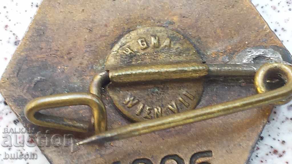 Δημοπρασία ΒΑΣΙΛΕΙΟ ΒΟΥΛΓΑΡΙΑΣ / ΣΗΜΑ 25 ΧΡΟΝΙΑ. BJS (ΒΟΥΛΓΑΡΙΚΗ ΕΝΩΣΗ ΓΥΝΑΙΚΩΝ) Δημοπρασία ΒΑΣΙΛΕΙΟ ΒΟΥΛΓΑΡΙΑΣ / ΣΗΜΑ 25 ΧΡΟΝΙΑ. BJS (ΒΟΥΛΓΑΡΙΚΗ ΕΝΩΣΗ ΓΥΝΑΙΚΩΝ)