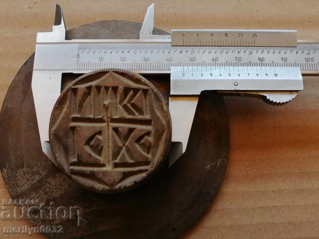Auction Prosphorus stamp for pita rite wooden Auction Prosphorus stamp for pita rite wooden