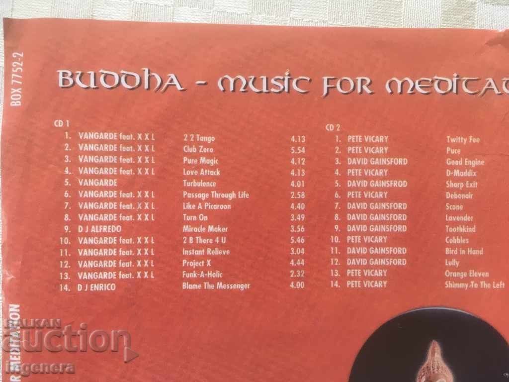 CD CD MUSIC-CD1 AND CD2 with price 5.00 BGN | € 2.56 CD CD MUSIC-CD1 AND CD2 with price 5.00 BGN | € 2.56