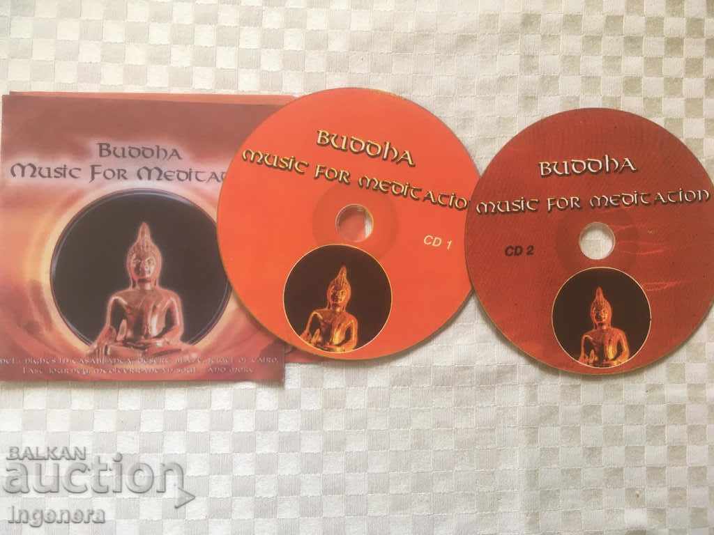 CD СД МУЗИКА-CD1 И CD2