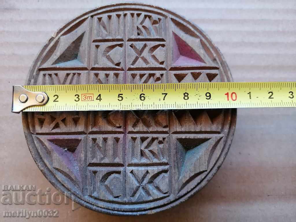 Prosphorus stamp for pita rite wooden with price 103.00 BGN | € 52.66 Prosphorus stamp for pita rite wooden with price 103.00 BGN | € 52.66