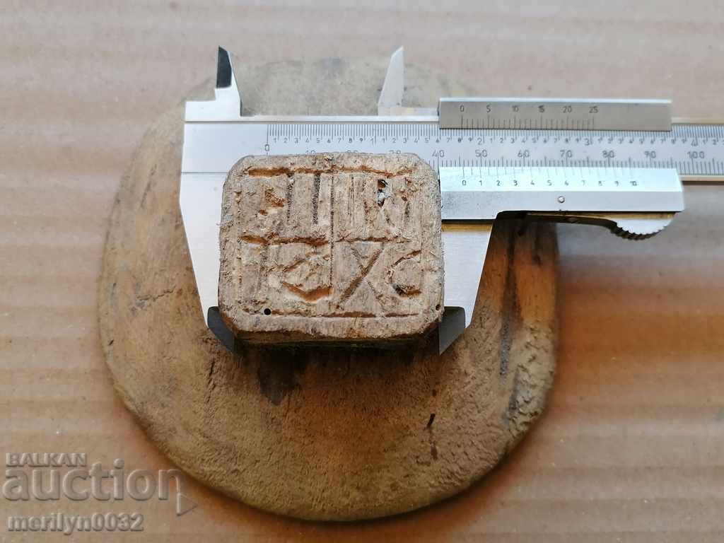 Prosphorus stamp for pita rite wooden - 6