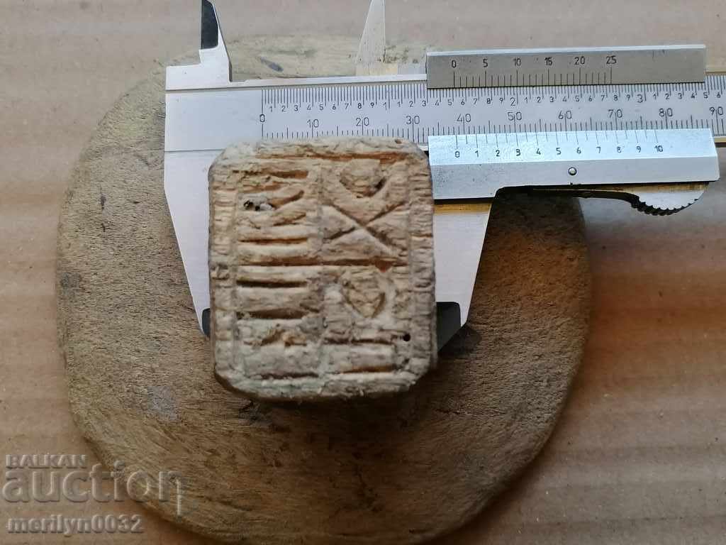 Prosphorus stamp for pita rite wooden - 7