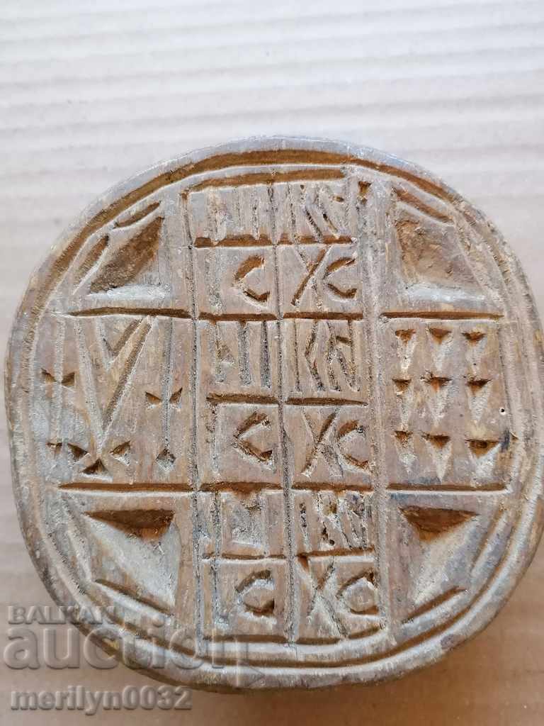Prosphorus stamp for pita rite wooden