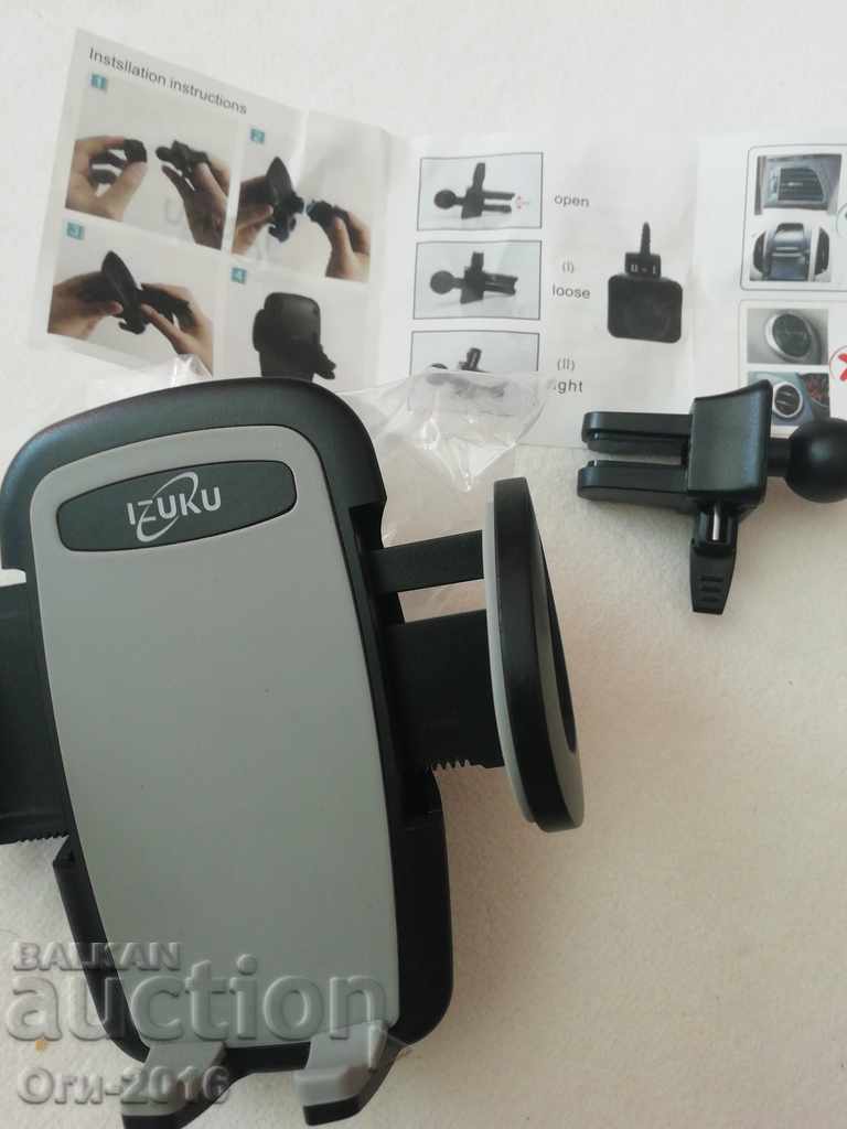 Suport telefon cu clemă pentru montare într-o mașină ventilată cu preț 10.00 BGN | € 5.11 Suport telefon cu clemă pentru montare într-o mașină ventilată cu preț 10.00 BGN | € 5.11