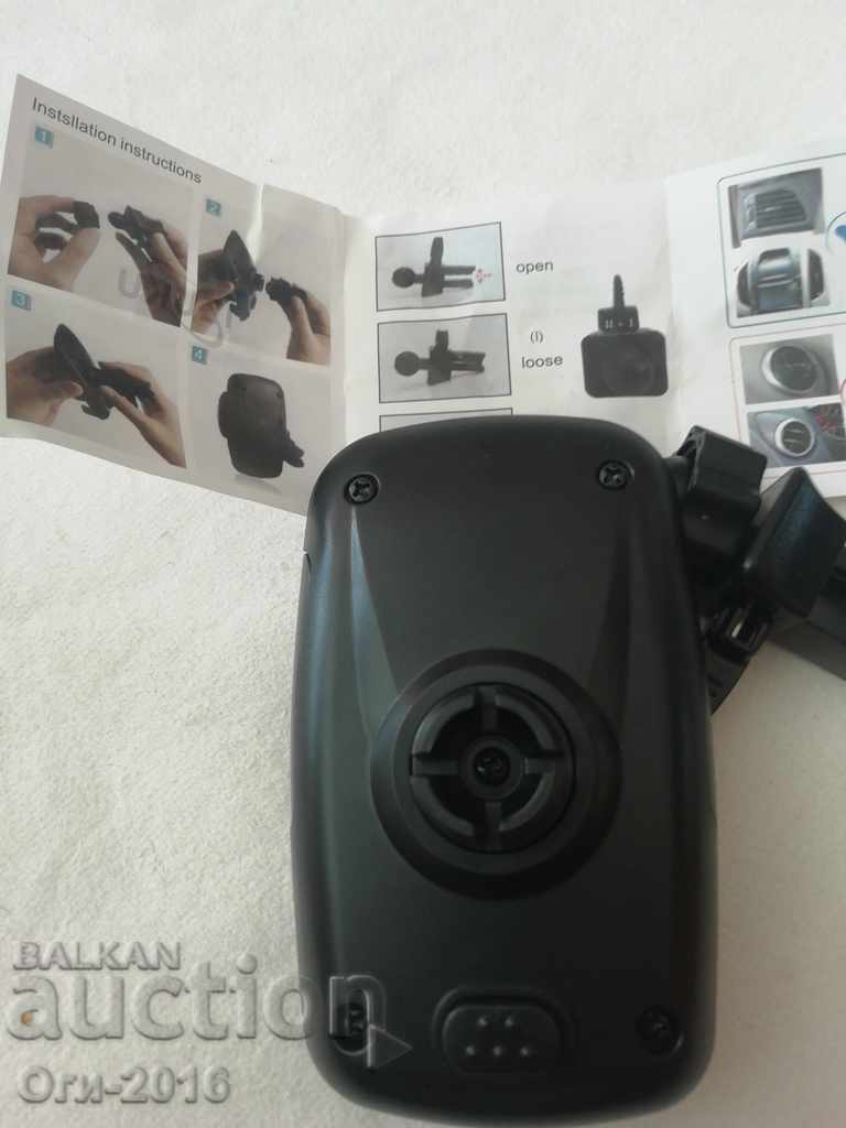Licitație Suport telefon cu clemă pentru montare într-o mașină ventilată Licitație Suport telefon cu clemă pentru montare într-o mașină ventilată