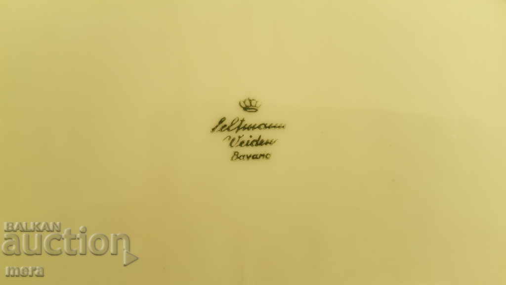 Παράδοση Μικρό οροπέδιο πορσελάνης - Βαυαρία