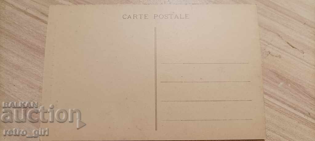 Η πώληση μια παλιά καρτ-ποστάλ. με τιμή 1.40 BGN | € 0.72 Η πώληση μια παλιά καρτ-ποστάλ. με τιμή 1.40 BGN | € 0.72