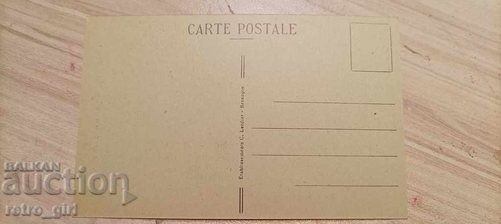 Η πώληση μια παλιά καρτ-ποστάλ. με τιμή 1.40 BGN | € 0.72 Η πώληση μια παλιά καρτ-ποστάλ. με τιμή 1.40 BGN | € 0.72