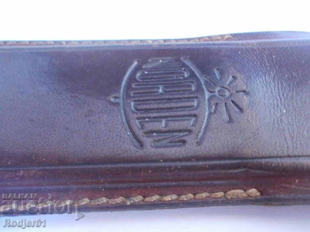 FOR COLLECTORS - NORDEN logarithmic calculation line with price 7.00 BGN | € 3.58 FOR COLLECTORS - NORDEN logarithmic calculation line with price 7.00 BGN | € 3.58