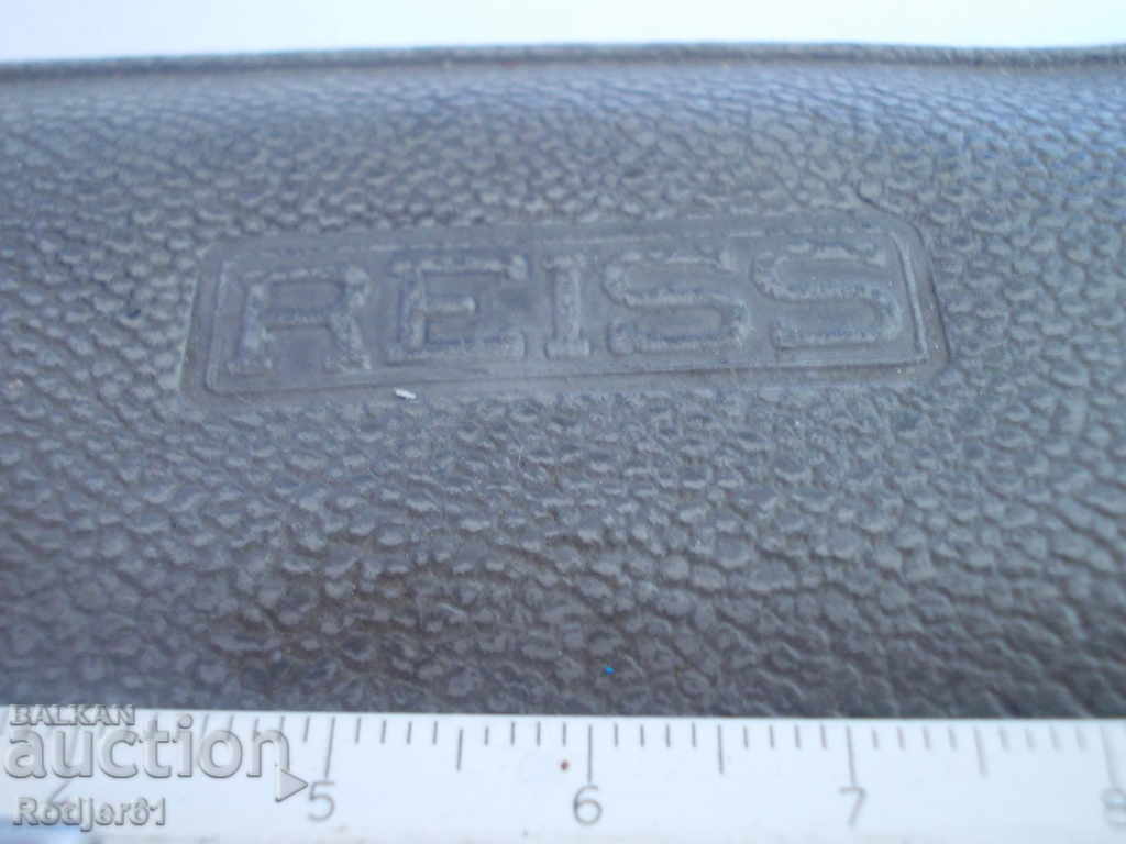 FOR COLLECTORS - REISS logarithmic calculation line with price 10.00 BGN | € 5.11 FOR COLLECTORS - REISS logarithmic calculation line with price 10.00 BGN | € 5.11