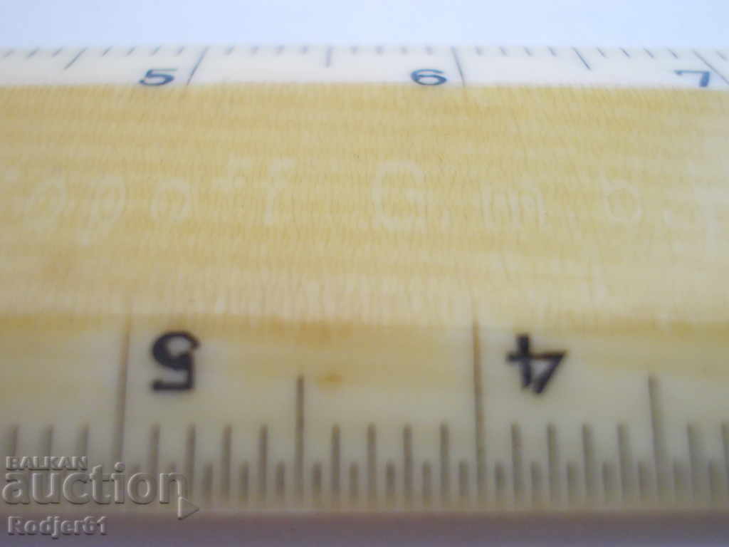 FOR COLLECTORS - small pocket rulers - 7 FOR COLLECTORS - small pocket rulers - 7