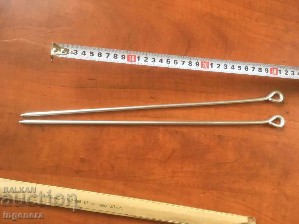 Delivery of SHISH SHISHOV INSTRUMENT KNITTING NEEDLES USSR UNUSED Delivery of SHISH SHISHOV INSTRUMENT KNITTING NEEDLES USSR UNUSED