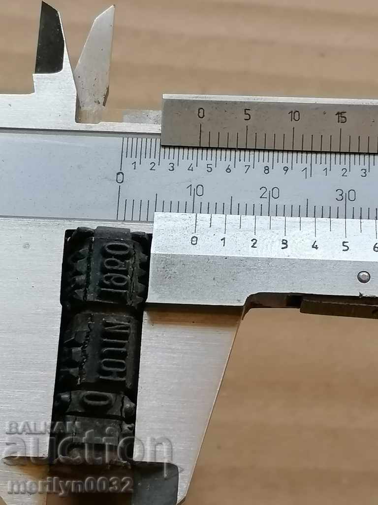 Wet seal printing was last used in July 1950 - 6 Wet seal printing was last used in July 1950 - 6