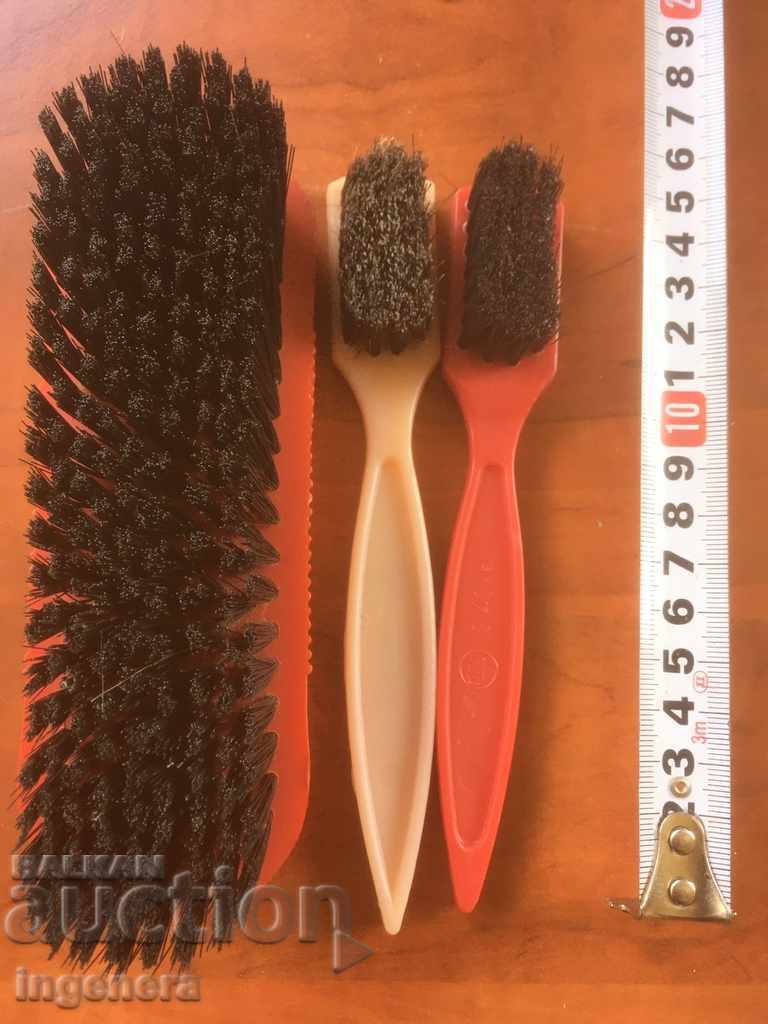 Shoe Polishing and Shining Set, Retro, New, Bulgaria