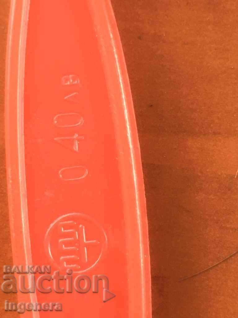 Auction BRUSH BRUSH NEW RETRO BULGARIA Auction BRUSH BRUSH NEW RETRO BULGARIA