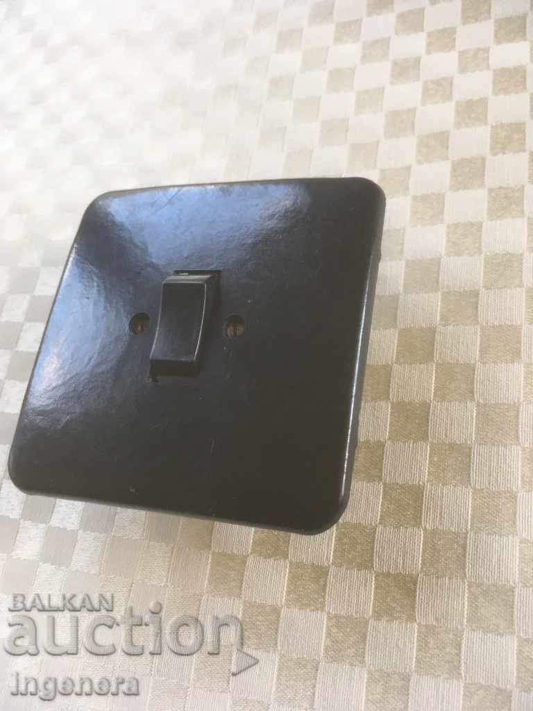 ΗΛΕΚΤΡΙΚΟ ΚΛΕΙΔΙ ΡΕΤΡΟ ΒΑΚΕΛΙΤΗΣ με τιμή 10.00 BGN | € 5.11