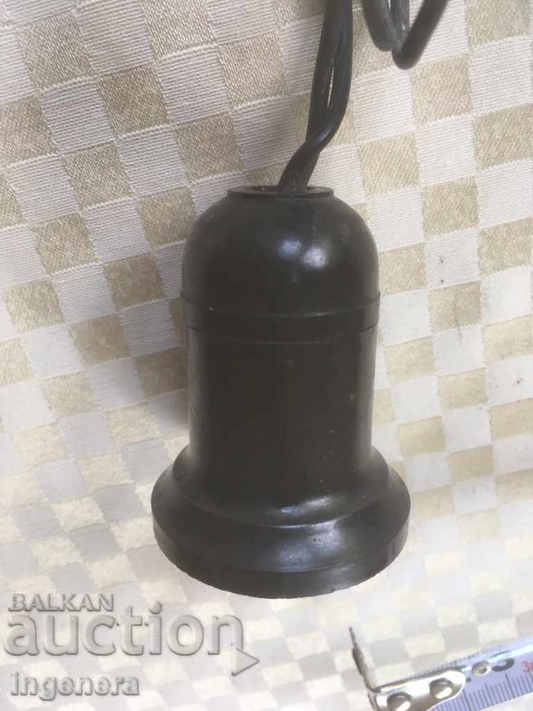 Licitație PRESA RETRO BAKELIT 27 Licitație PRESA RETRO BAKELIT 27