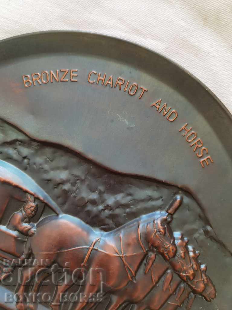 Auction  Copper Round Embossed Panel Plate Wall Decoration