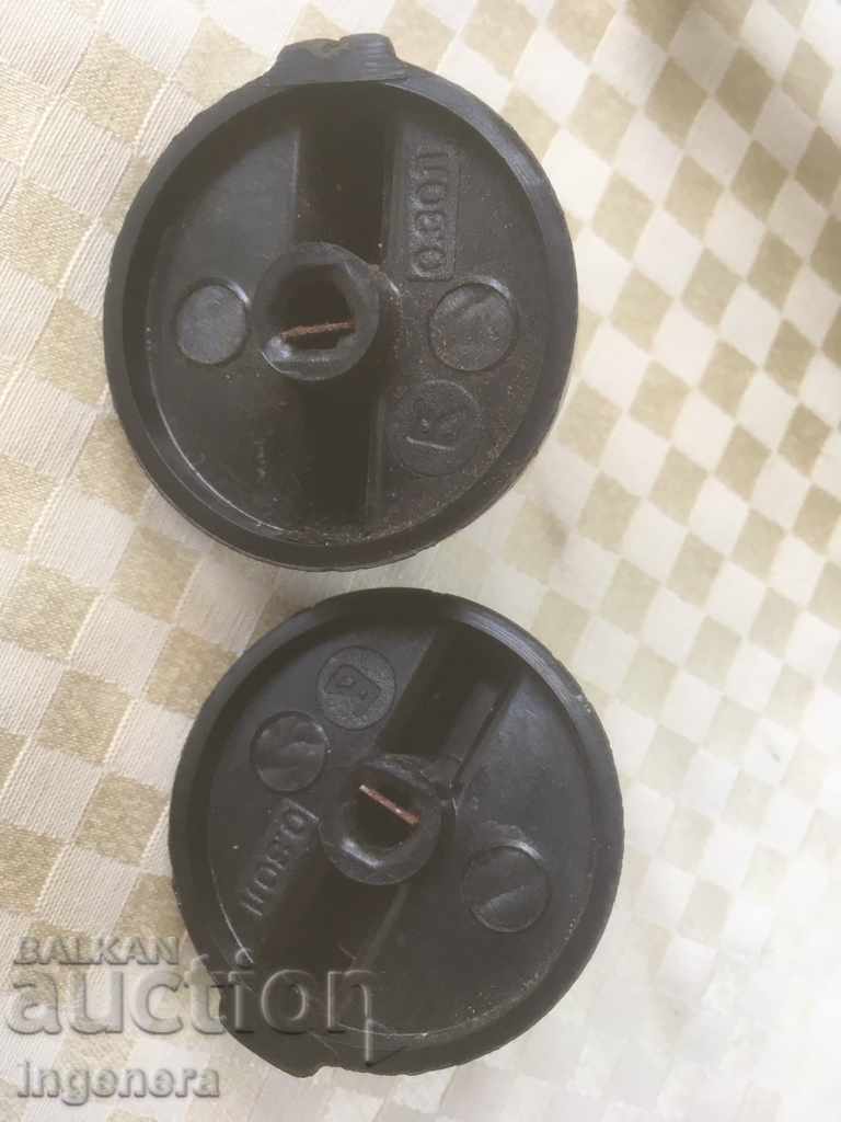 HANDLE BUCKELITE BUTTON-2 PCS FOR STOVE BOILER AND OTHER THERMOREGULATO with price 2.00 BGN | € 1.02 HANDLE BUCKELITE BUTTON-2 PCS FOR STOVE BOILER AND OTHER THERMOREGULATO with price 2.00 BGN | € 1.02