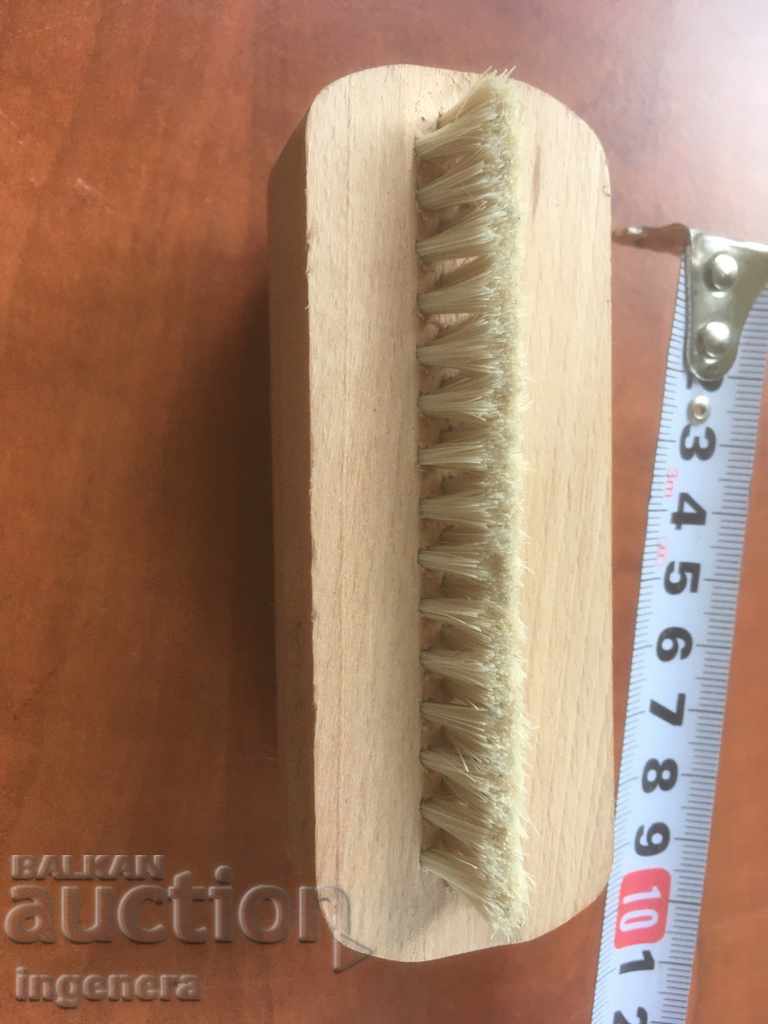 PERIE PENTRU SPĂLAT MÂINI ȘI UNGHII RETRO BULGARIA NOUĂ cu preț € 2.60 | 5.09 BGN PERIE PENTRU SPĂLAT MÂINI ȘI UNGHII RETRO BULGARIA NOUĂ cu preț € 2.60 | 5.09 BGN