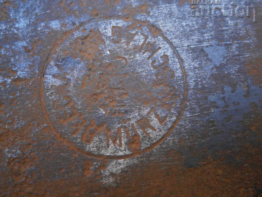 Delivery of Shantsov tool ancient shovel kingdom Bulgaria Delivery of Shantsov tool ancient shovel kingdom Bulgaria