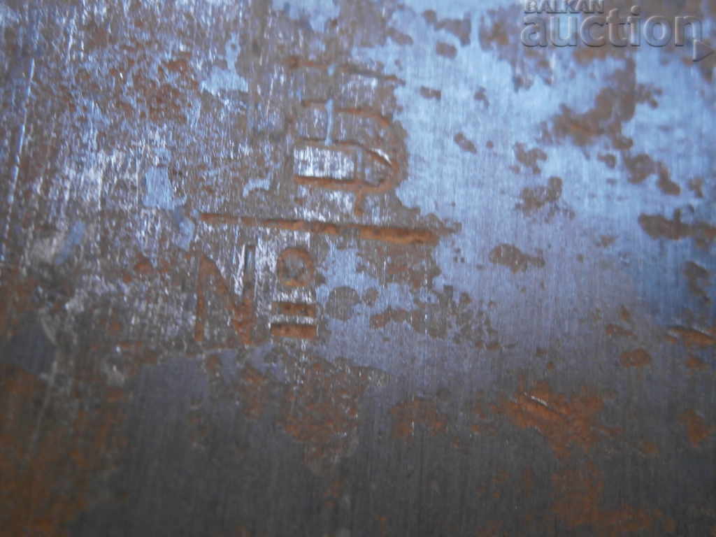 Shantsov tool ancient shovel kingdom Bulgaria - 7 Shantsov tool ancient shovel kingdom Bulgaria - 7