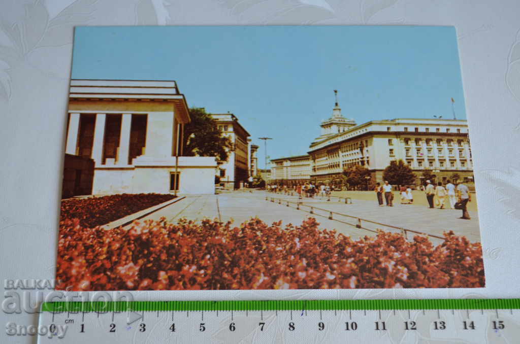 Postcard: Sofia - 9th of September Square with price 2.00 BGN | € 1.02 Postcard: Sofia - 9th of September Square with price 2.00 BGN | € 1.02