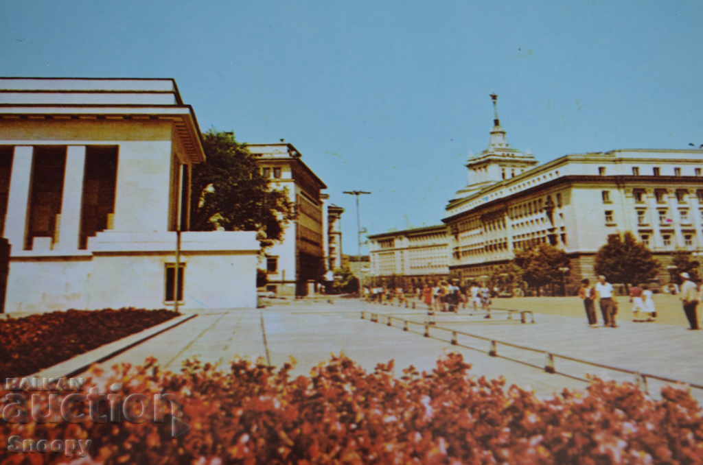 Καρτ ποστάλ: Σόφια - Πλατεία 9ης Σεπτεμβρίου