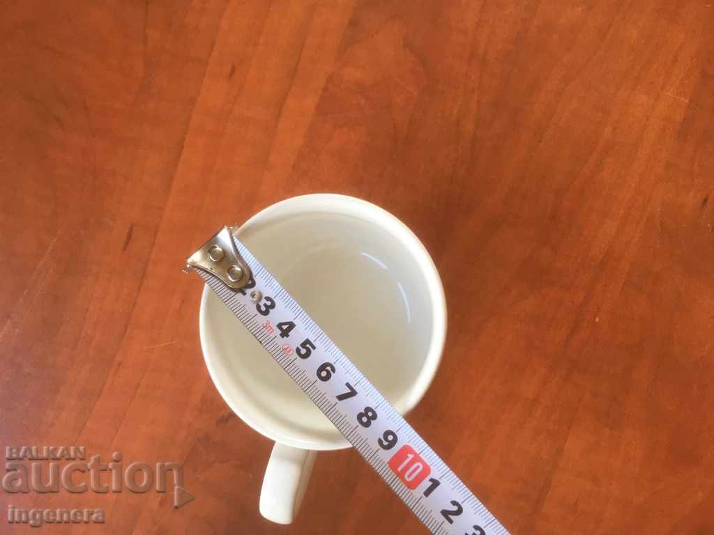 Παράδοση ΠΟΡΣΕΛΑΝΙΝΟ ΦΛΙΤΖΑΝΙ ΚΑΦΕ ΤΣΑΪ ΓΑΛΑ ΜΕ ΣΗΜΑΝΣΗ