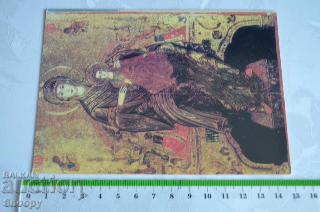 Postcard: Holy Virgin Hodegetria with price 1.00 BGN | € 0.51 Postcard: Holy Virgin Hodegetria with price 1.00 BGN | € 0.51