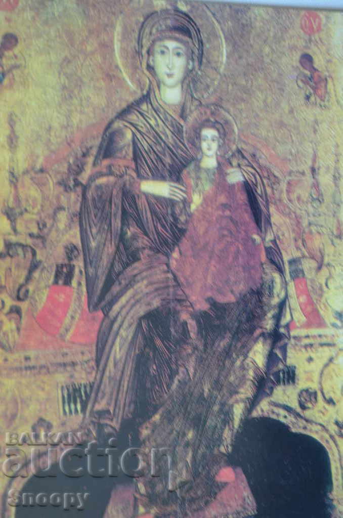 Postcard: Holy Virgin Hodegetria