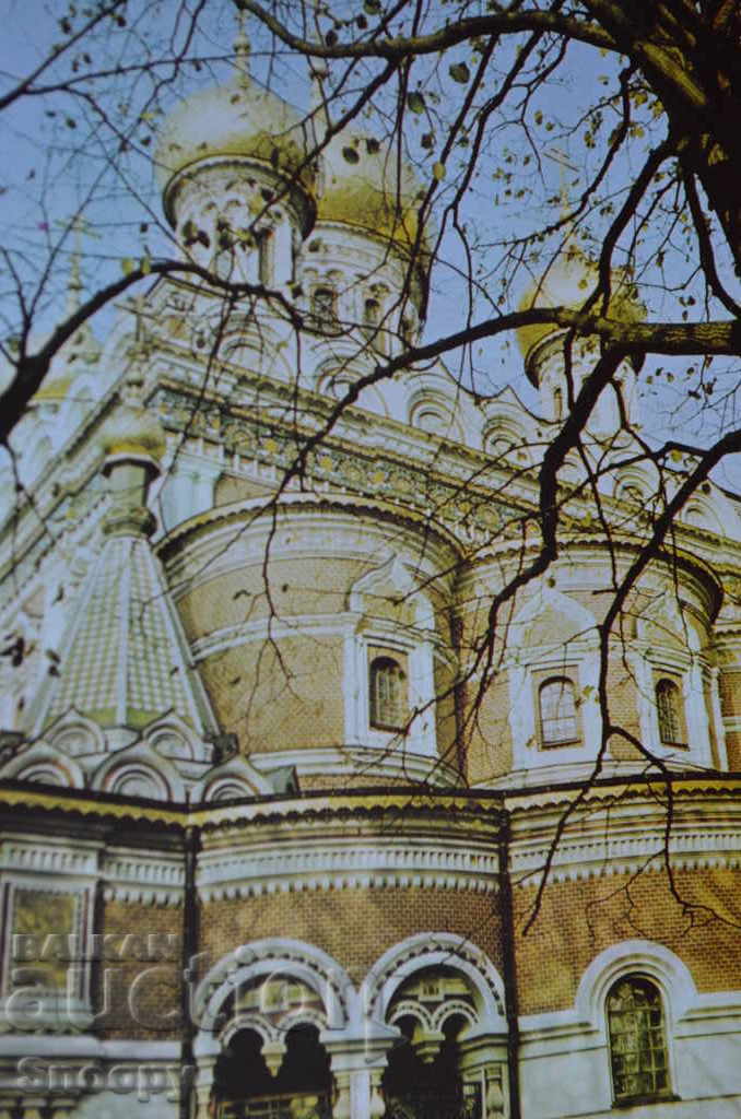 Carte poștală: Muzeul Parcului Shipka - Monumentul Templului