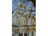 Пощ.картичка: Парк музей Шипка - Храм паметникът