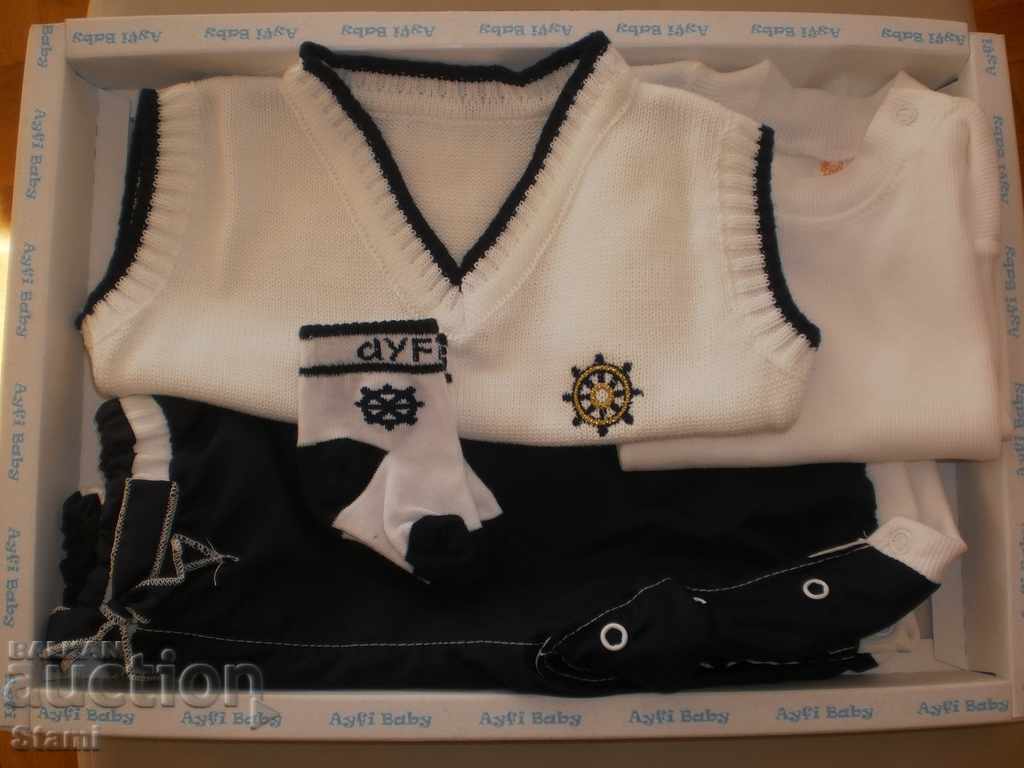 Baby set for writing a baby boy in 4 parts with price 25.50 BGN | € 13.04 Baby set for writing a baby boy in 4 parts with price 25.50 BGN | € 13.04