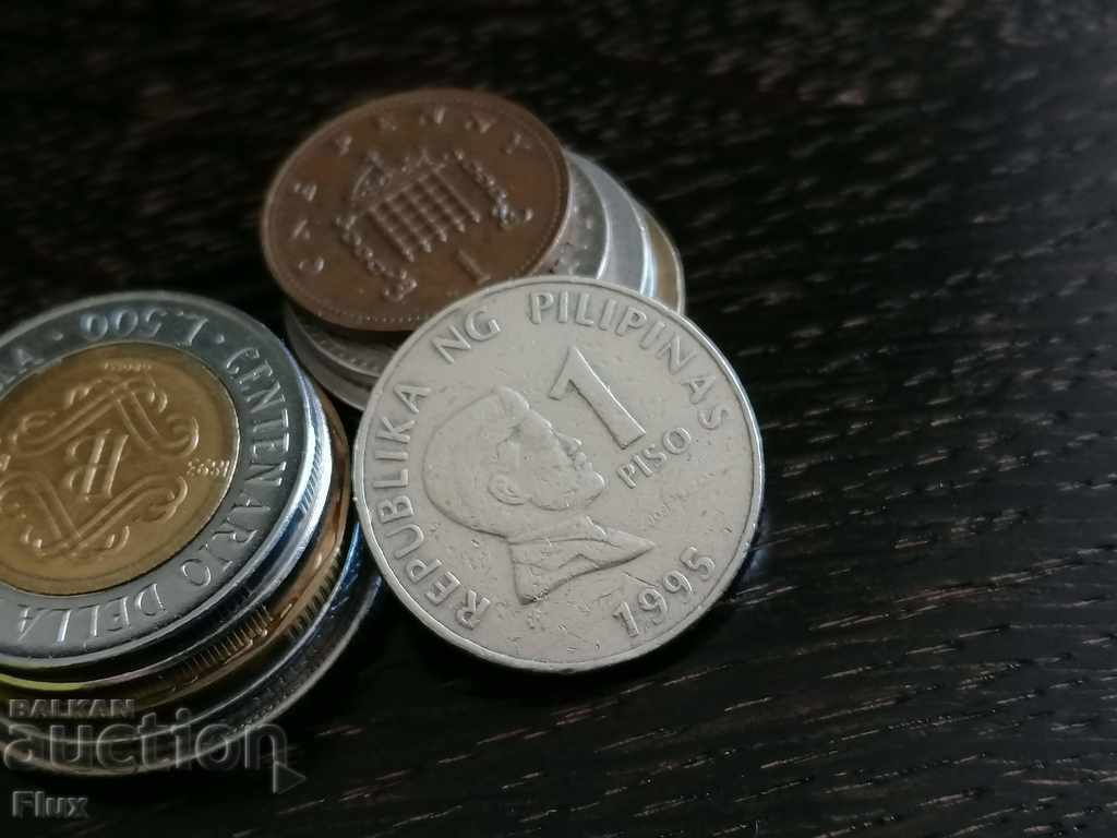Monede - Filipine - 1 piso 1995