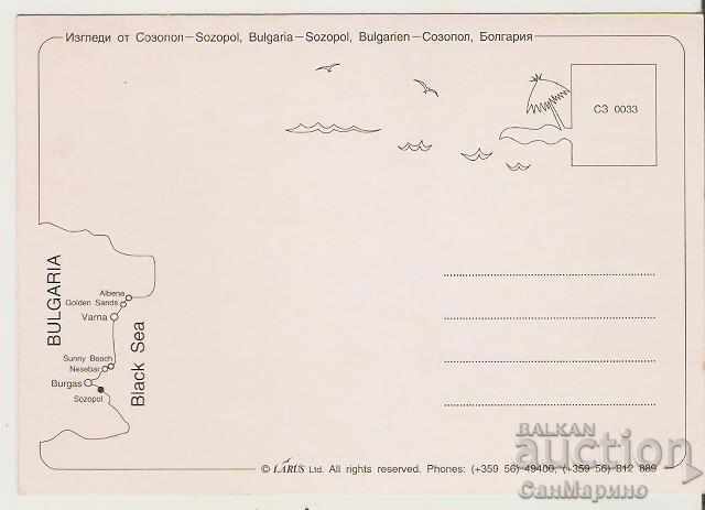 Card Bulgaria Sozopol 10 ** with price 0.70 BGN | € 0.36 Card Bulgaria Sozopol 10 ** with price 0.70 BGN | € 0.36