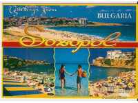 Κάρτα Bulgaria Sozopol 11 **