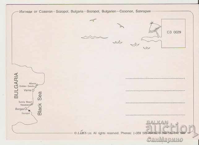 Κάρτα Bulgaria Sozopol 12 ** με τιμή 0.70 BGN | € 0.36 Κάρτα Bulgaria Sozopol 12 ** με τιμή 0.70 BGN | € 0.36