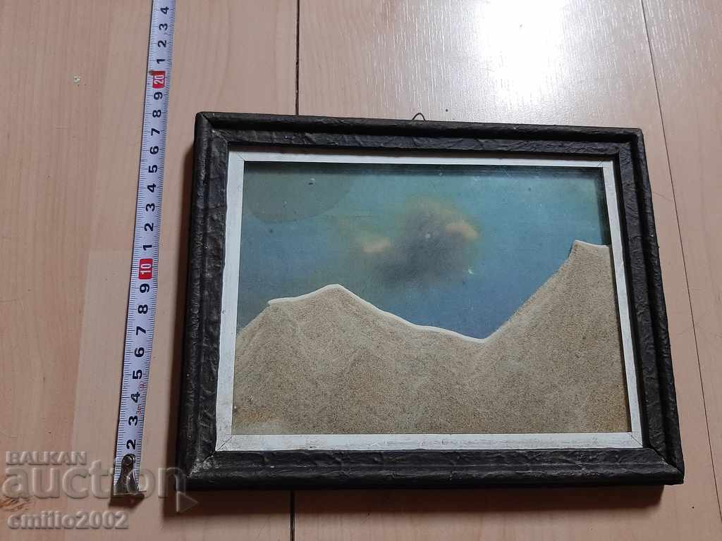 Auction Sand changing picture author's Auction Sand changing picture author's