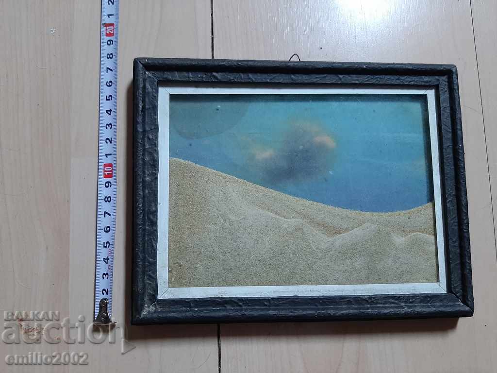 Delivery of Sand changing picture author's Delivery of Sand changing picture author's