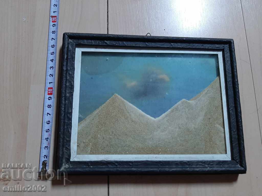 Sand changing picture author's - 5 Sand changing picture author's - 5