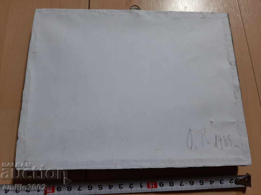 Sand changing picture author's - 6 Sand changing picture author's - 6