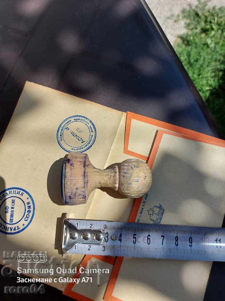 Delivery of PRINT - TRANSPORT FORWARDING Delivery of PRINT - TRANSPORT FORWARDING