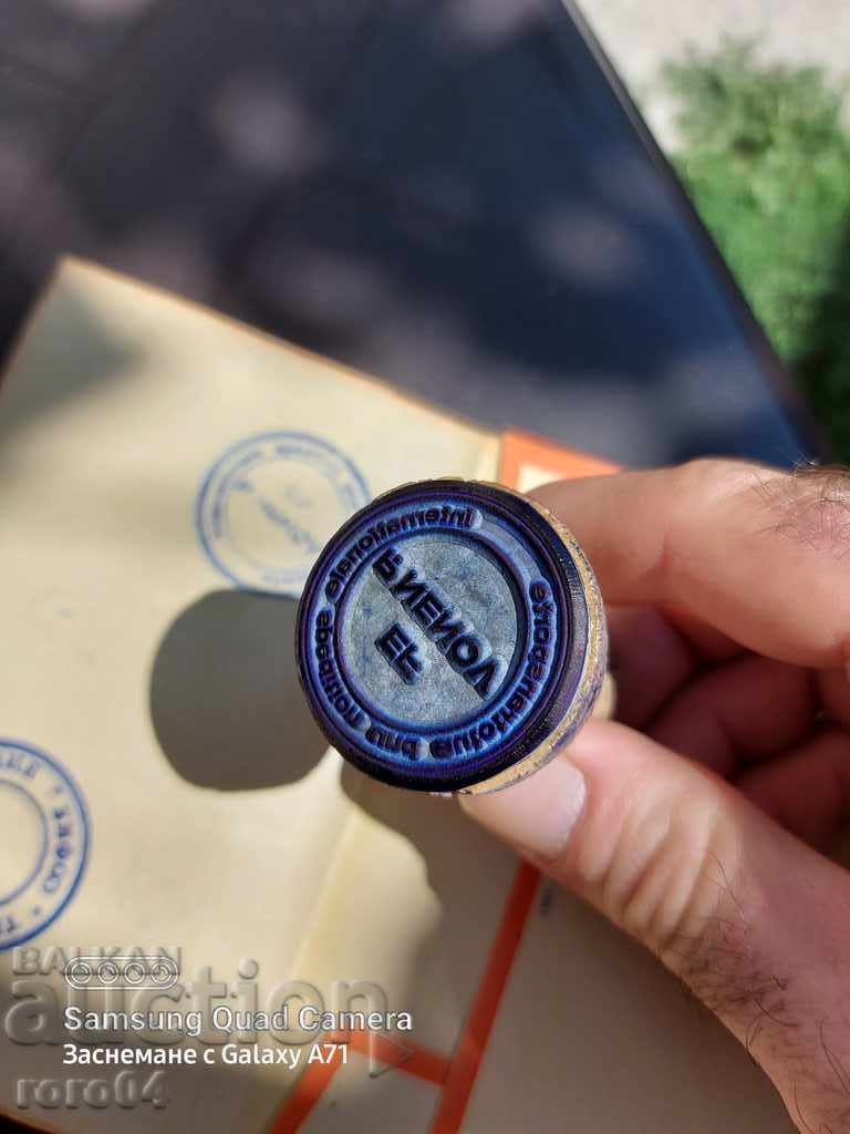 PRINT - TRANSPORT FORWARDING - 5 PRINT - TRANSPORT FORWARDING - 5