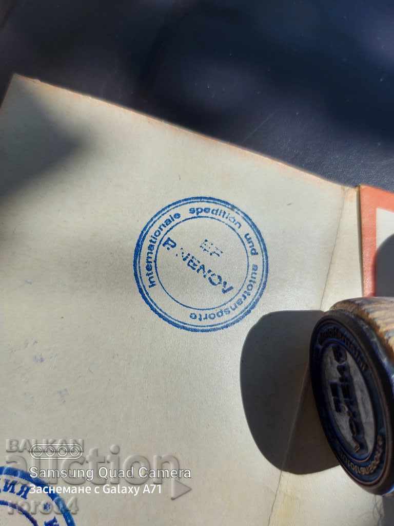 PRINT - TRANSPORT FORWARDING - 6 PRINT - TRANSPORT FORWARDING - 6